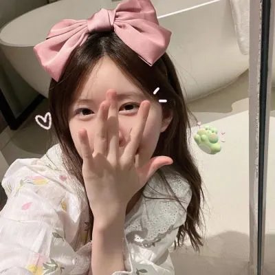 本命年