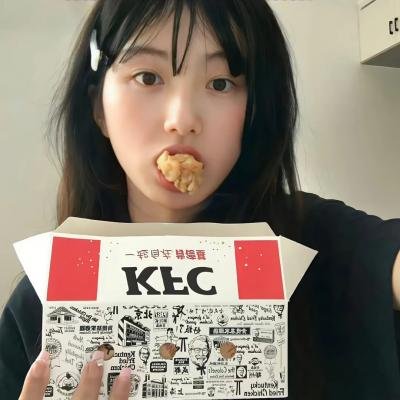 在一起的日子